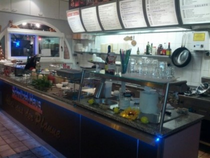 Foto: Schnitzelhaus Rheinhausen